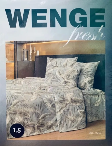 WENGE комплект постельного белья fresh бязь 1,5сп. 70*70см